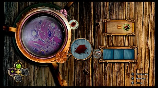 Queen’s Quest 2: Stories of Forgotten Past - Gameplay (Nintendo Switch) (RUS) смотреть онлайн