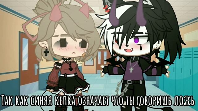|meme|?~Синяя кепка~? смотреть онлайн