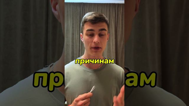 Самая быстрая зарядка в мире смотреть онлайн