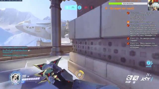 Overwatch немного вечернего стримчика смотреть онлайн
