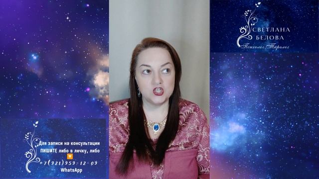 Мудрость и Премудрость – в чём разница? Найдём ответ в сказке "Елена Премудрая" смотреть онлайн