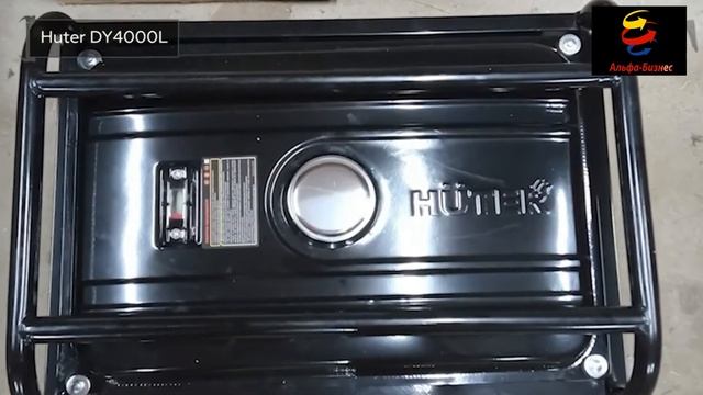 Портативный бензогенератор HUTER DY4000L смотреть онлайн