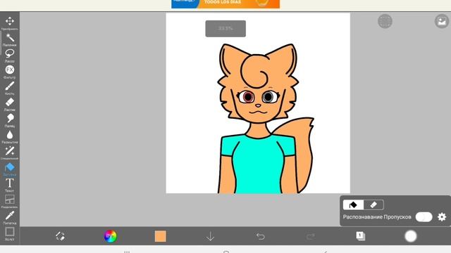 Новый стиль!!(Нарисовала Китти из Пигги в своём стиле) смотреть онлайн