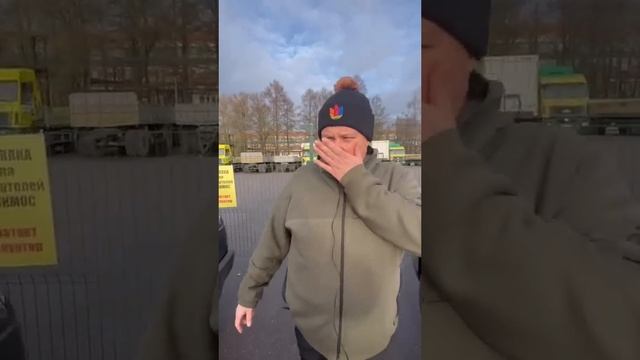 Про + 100 к₽ за неделю … #авто #автоподбор #перекуп #перекупы #продажаавто #покупкаавто смотреть онлайн