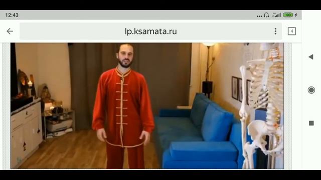 Завершающее занятие по красоте и молодости смотреть онлайн