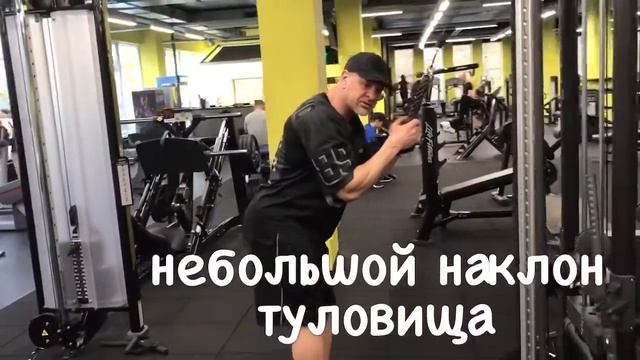 Трицепс. Бычьи яйца? смотреть онлайн