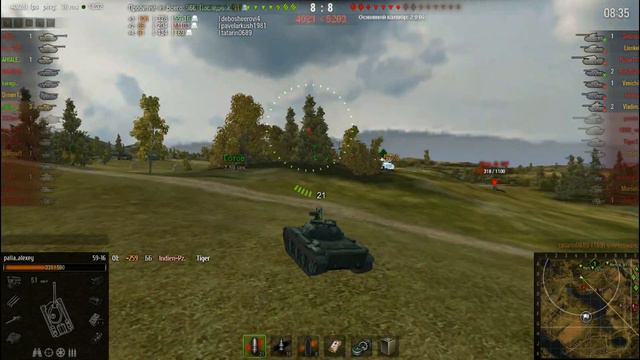 59-16 Медаль Орлика,Разведчик,Дозорный смотреть онлайн