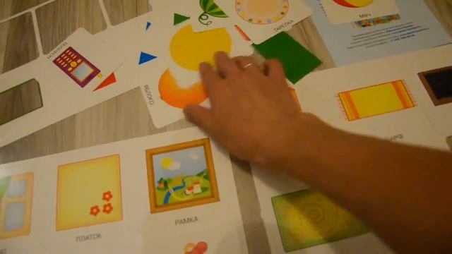 Игротека школа семи гномов. Отзывы смотреть онлайн