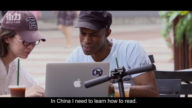 Hero in All of Us - Café, a Capoeira master in Shanghai смотреть онлайн