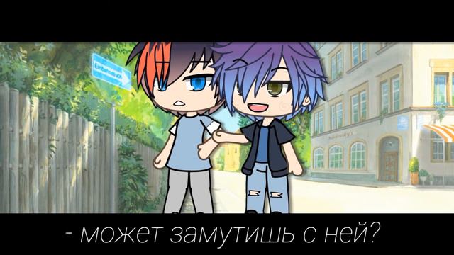 Мой парень подросток • Сериал • 1/? • Elizaveta Des смотреть онлайн