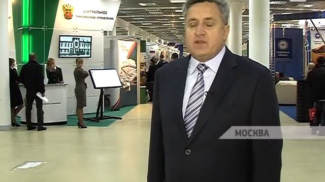 Делегация ГТК ПМР посетила международную выставку «Таможенная служба-2013»