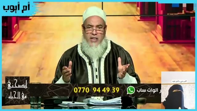 نخسر عليك 40 مليون ونطلقك على وليدي شاهدو رد شيخ شمس الدين الجزائري @omayoubes смотреть онлайн