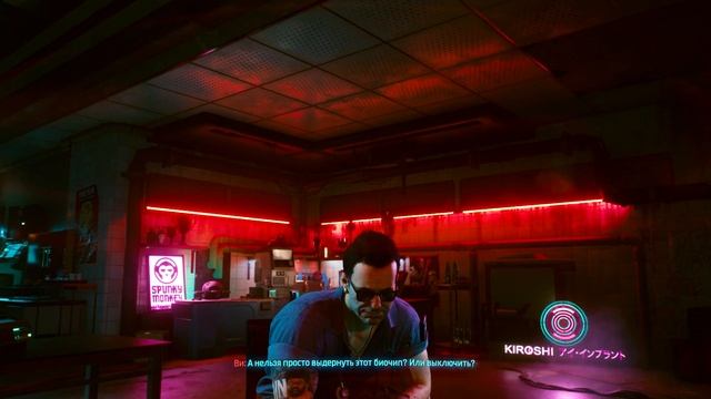 Cyberpunk 2077 Часть 8 Вечный сон (Наивысшая сложность) 4K 60FPS RTX 21:9 смотреть онлайн