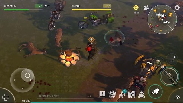 Неужели началось!? ОБНОВА, СВД, НОВЫЕ ИВЕНТЫ - Технические работы уже в игре - мысли в слух LDOE смотреть онлайн