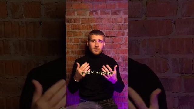 Как определить пробег авто? смотреть онлайн