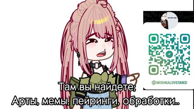 Разговорное видео 2 / ссылка в описании~ смотреть онлайн