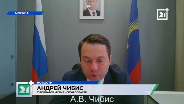Стало известно количество бюджетных мест в мурманских университетах смотреть онлайн
