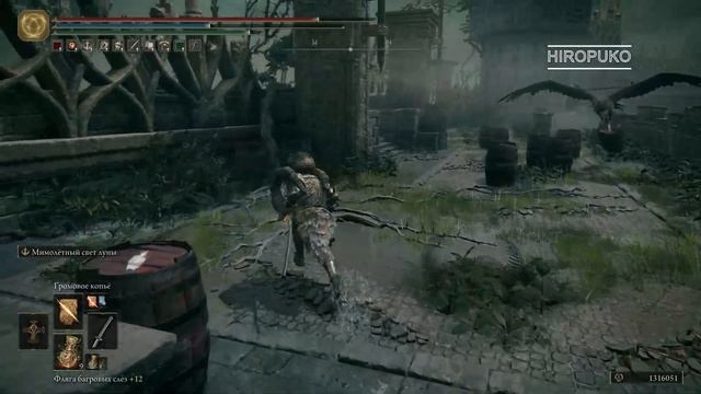 ELDEN RING: КАК ПРОЙТИ КВЕСТ РОДЕРИКИ / ПРОХОЖДЕНИЕ НАСТАВНИЦЫ ДУХОВ РОДЕРИКА смотреть онлайн