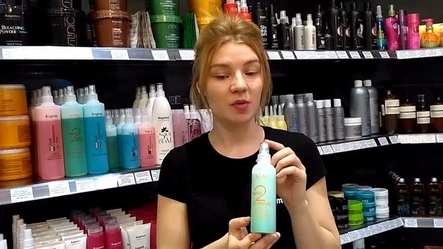Увлажняющая сыворотка с пшеничными протеинами «FINISH BI-PHASE» смотреть онлайн