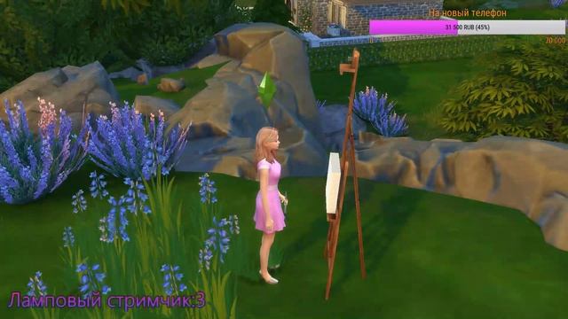 СИМС 4! ЭКСПРЕСС ДИНАСТИЯ КАНТЕРЛОТ// БОМЖИ? смотреть онлайн