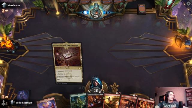 MTG Arena Новая Капенна. Премьер-драфт №1. Учимся клепать. смотреть онлайн