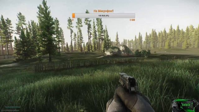 Пистолетный Стрим по игре Escape From Tarkov (18+) смотреть онлайн