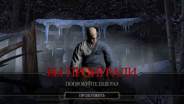люкан го смотреть онлайн