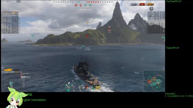 WoWS #171 2022/12/20 смотреть онлайн