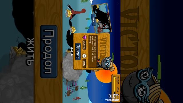 Как скачать Stick War много алмазов смотреть онлайн