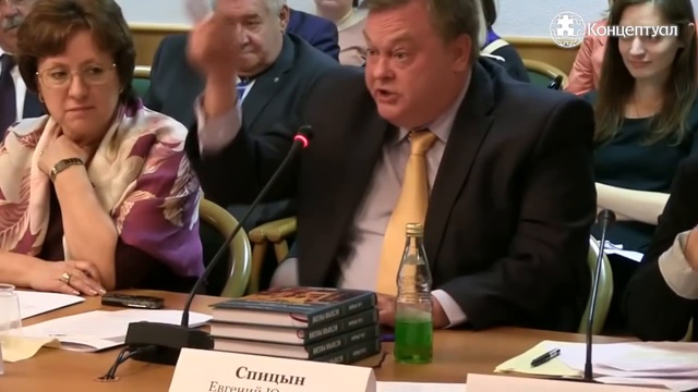 Историк поднял бунт в системе образования смотреть онлайн