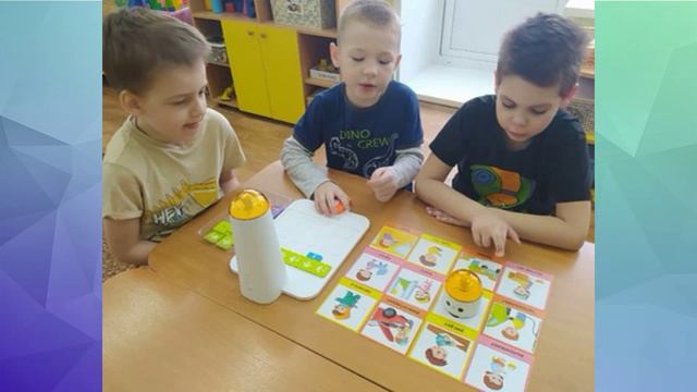 Презентация оборудованияМататалаб МБДОУ Детский сад №18, г.о.г Арзамас смотреть онлайн