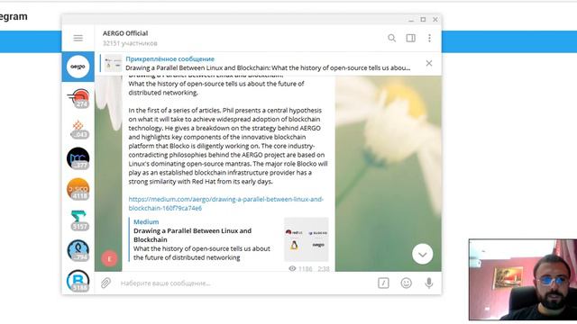 Aergo Новости и социальные сети проекта смотреть онлайн