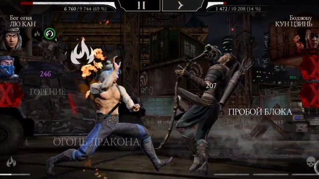 Получил в мк скорпиона ?? смотреть онлайн