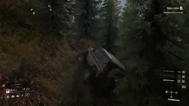 SnowRunner #1 смотреть онлайн