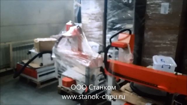 Неделя пролетела: наши будни и выходные!!! Отгружаем станки DeKart!!! смотреть онлайн