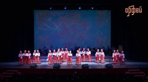 Сибирский ленок