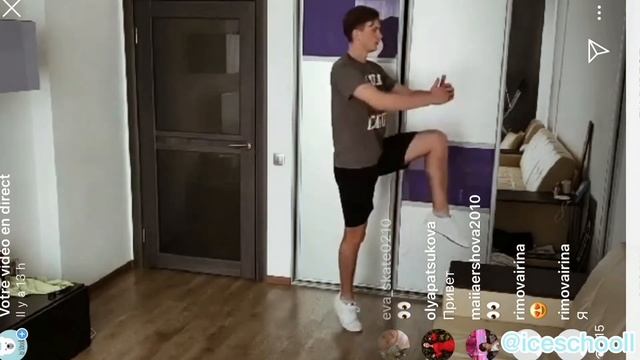 Тренируем флип на полу с ICESCHOOL ? СФП фигуристов ?? смотреть онлайн