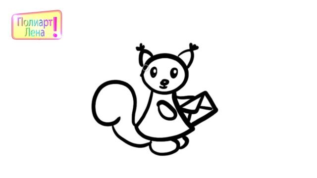 Как нарисовать белочку\ быстро и просто\ How to draw a squirrel\ fast and easy смотреть онлайн