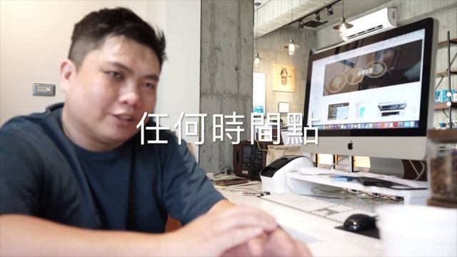 （字幕）Victoria Arduino Mythos 2 定重磨豆機/開箱／使用心得／優缺點 смотреть онлайн