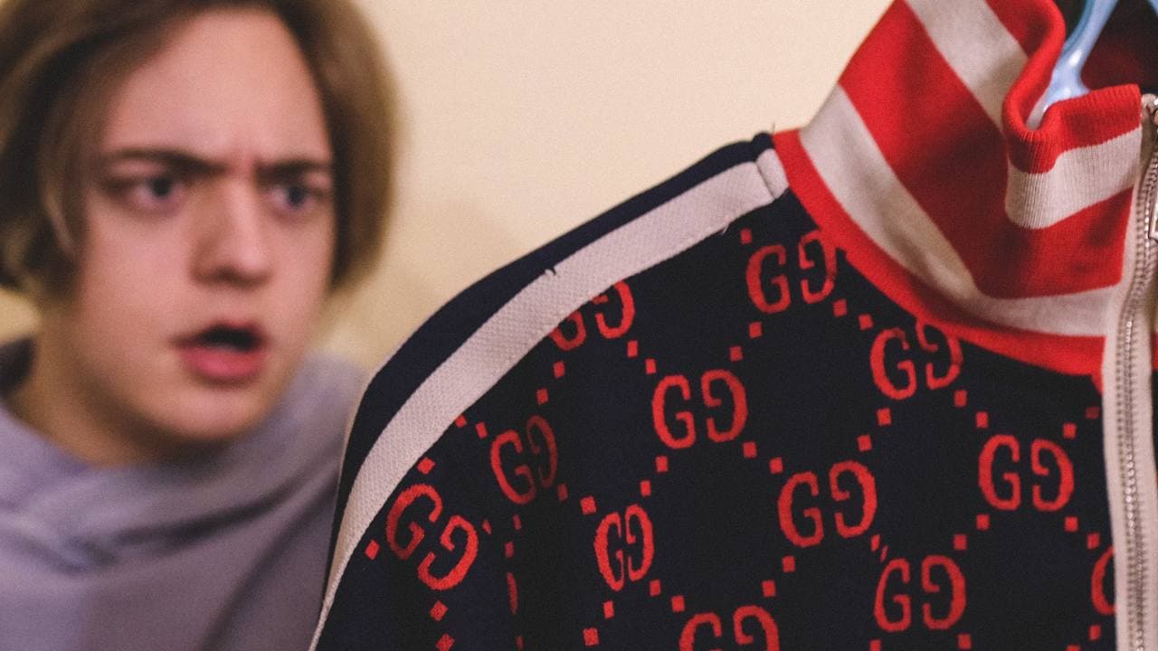 СКОЛЬКО СТОИТ МОЙ ШМОТ?