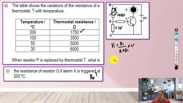 Physics Form 5 Tutorial 4-3 Transistor смотреть онлайн