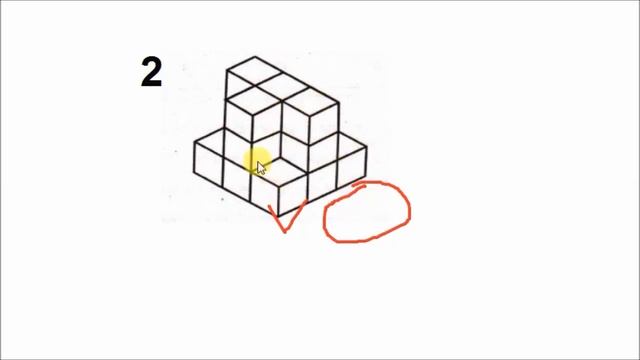 RRB ALP PSYCHO HIDDEN CUBES TRICKS смотреть онлайн