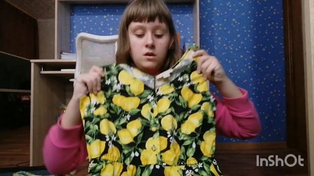 Собираю чемодан в Турцию!? смотреть онлайн