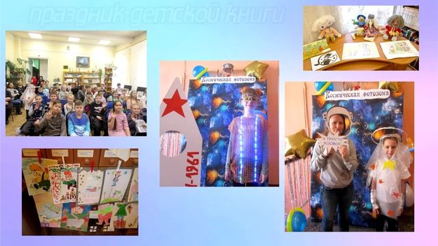 Видеоэкскурсия "Центральная городская библиотека им. А.С. Пушкина" смотреть онлайн