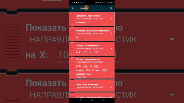 как сделать таймер в покет код ОТВЕТ ТУТ смотреть онлайн
