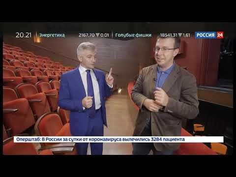 Вести - Поле чудес. Городские технологии смотреть онлайн