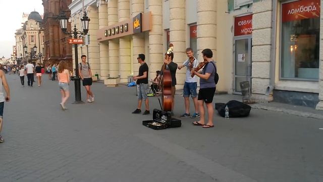 Bessame mucho, Казань, ул. Баумана смотреть онлайн