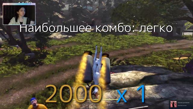 СИМУЛЯТОР КОЗЛА ► Goat Simulator смотреть онлайн