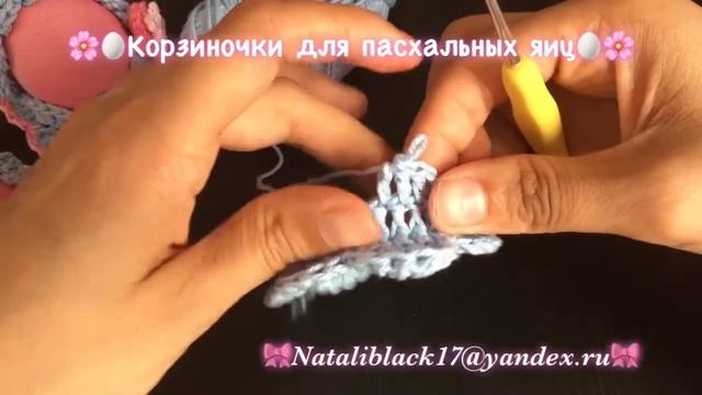 ??Мастеркласс на корзиночки, для пасхальных яиц смотреть онлайн