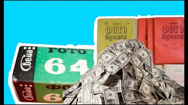 Как подросток в 80-х годах за месяц заработал 7 зарплат на любителях рок-музыки (это был я) смотреть онлайн